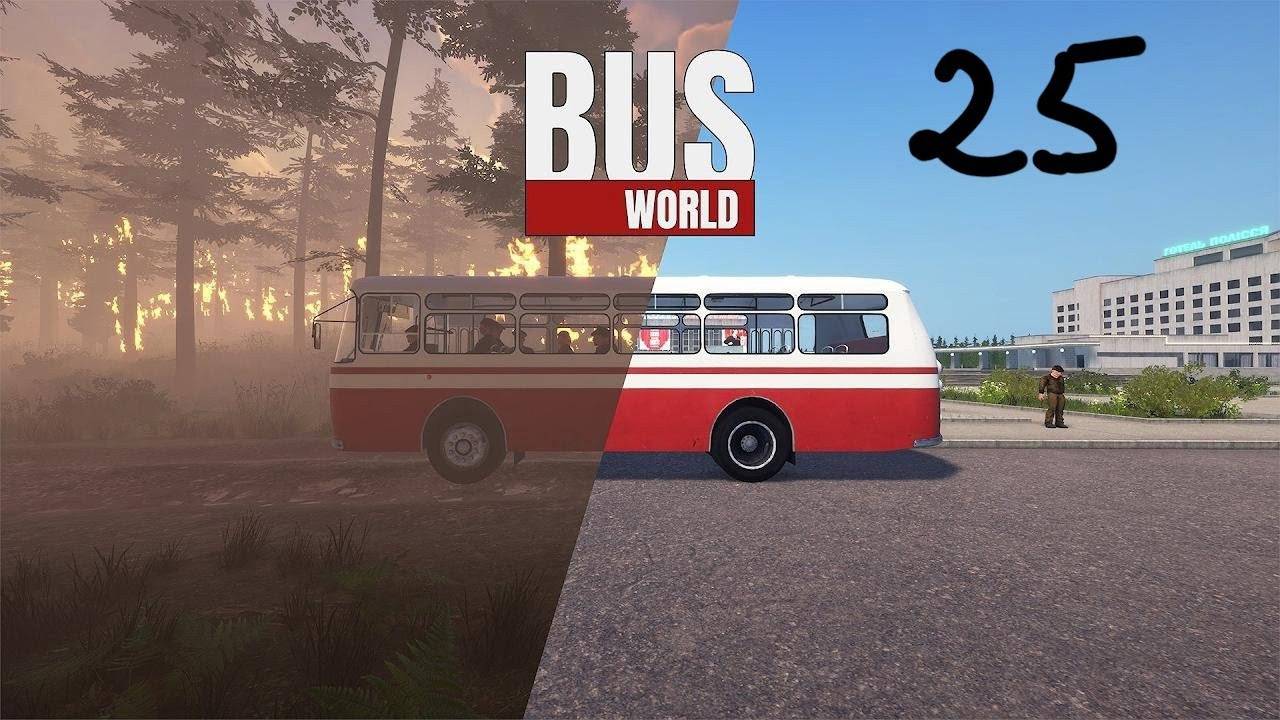 Прохождение Bus World #25 (Исландия: Извержение вулкана)