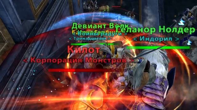 бой на острове и деф форта гномов смотреть онлайн