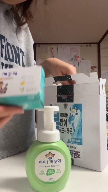 Что в Корее дарят на Новый год по лунному календарю? #к? смотреть онлайн