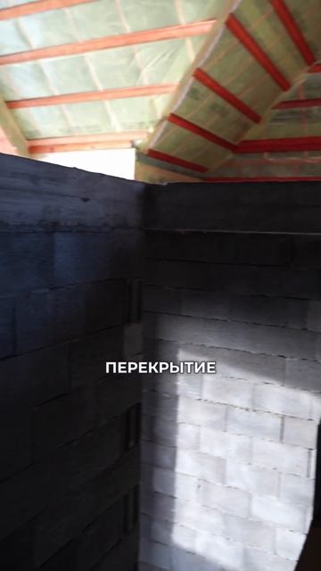 Что дешевле: утеплить кровлю или межэтажное перекрыти смотреть онлайн