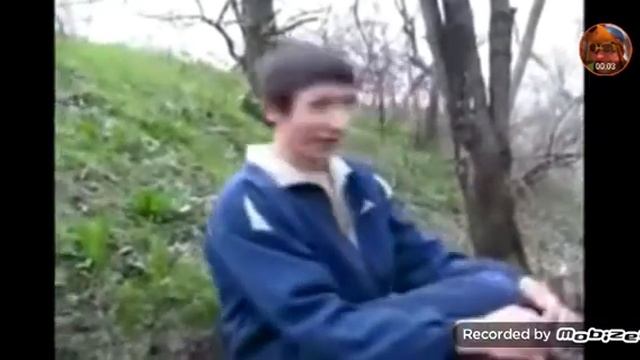 да серйозна смотреть онлайн