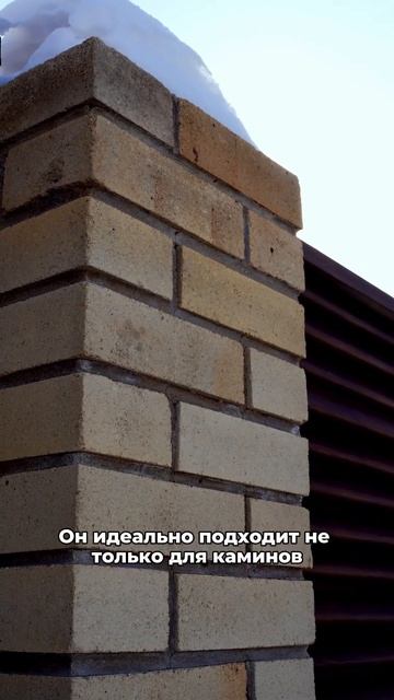 Шамотный кирпич – идеальное решение для надежного ст?