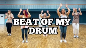 BEAT OF MY DRUM by POWERS | Salsation®  Хореография SMT Юлии Троцкой и SEI Алины Александровой