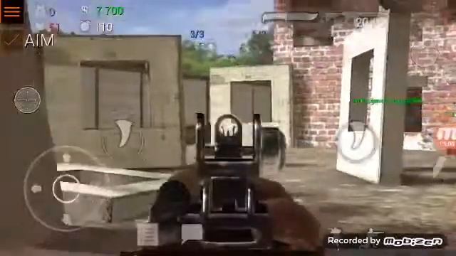 Спесыкал форс груп 2