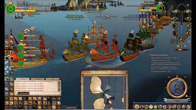 ПБ за Гавану испы вс бриты 16 07 2013 смотреть онлайн