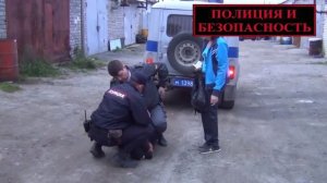 Применение физической силы при неповиновении.