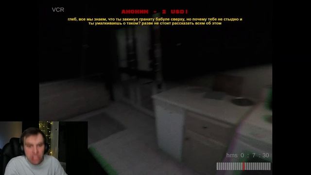 ДОНАТЕРЫ ДУШАТ ГЛЕБА НА ПРОТЯЖЕНИИ ВСЕЙ ИГРЫ \ #sasavot #spokoynich #kishki смотреть онлайн