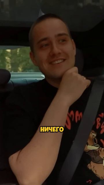 Самая динамичная тачка! #авто #продажа смотреть онлайн