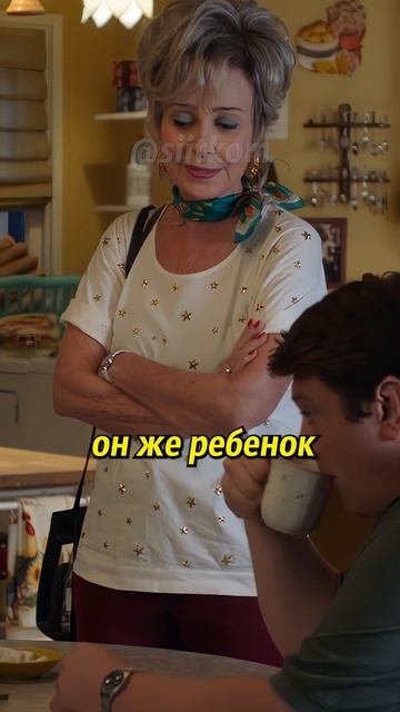 Бабуля успокоила Шелдона!😂 #комедия #сериал #ситком #ю смотреть онлайн