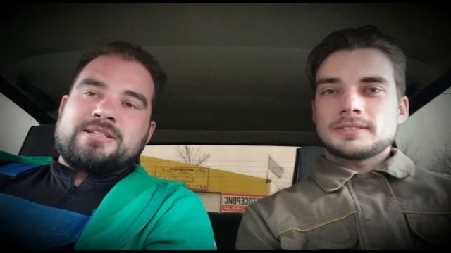 Не верьте слухам