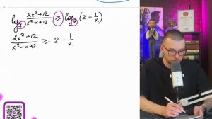 Решите неравенство log_7^(2x^2+12)-log_7(x^2-x+12)≥log_7^(2-1/x) - №16705