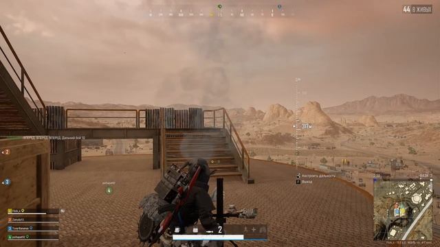 PUBG Вырубил человека с миномёта смотреть онлайн
