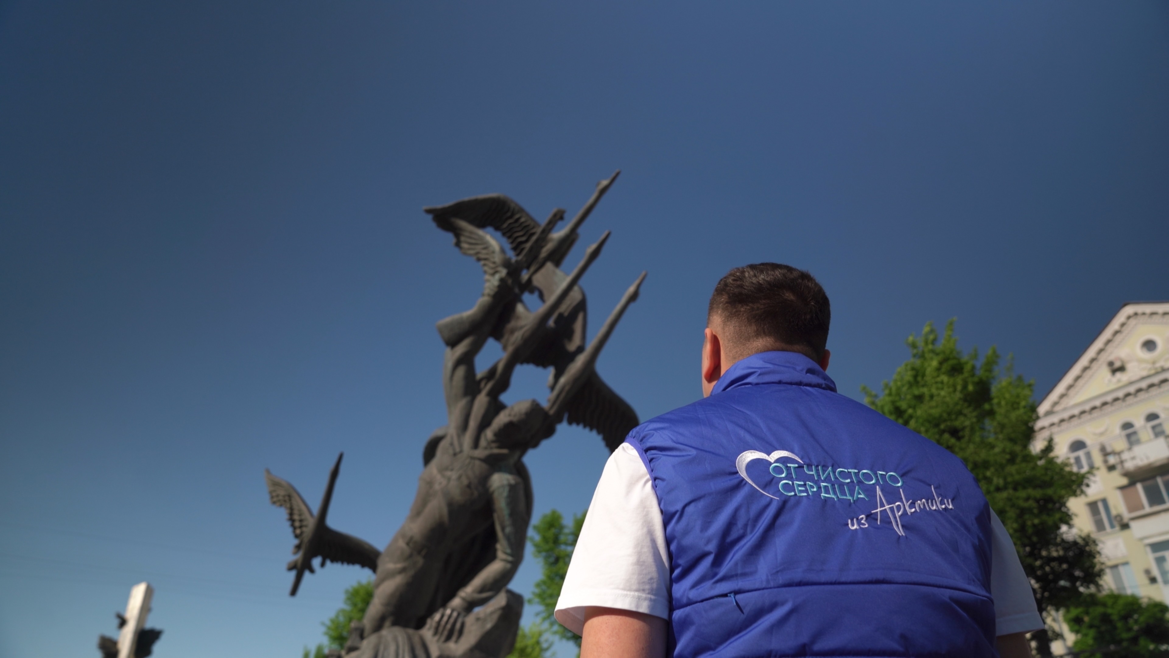 «От чистого сердца из Арктики». Помощь госпиталям и защитникам Отечества