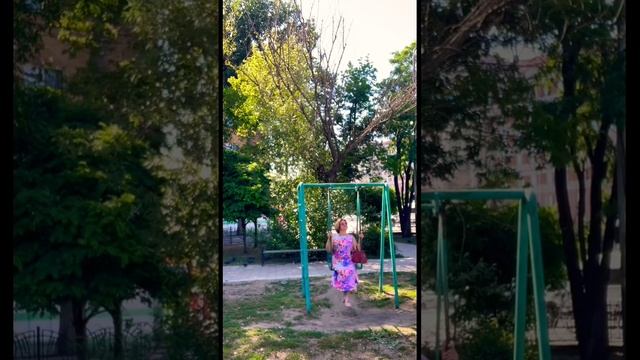 Качели#лето #2024 #город #качели #неуверенность #правалюд смотреть онлайн