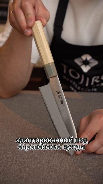 4 ГЛАВНЫХ ЯПОНСКИХ НОЖА! смотреть онлайн