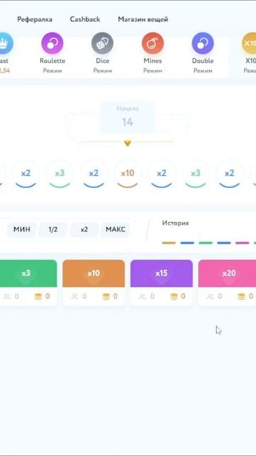 поднял 10к #shorts #деньги #рулетка #заработок смотреть онлайн