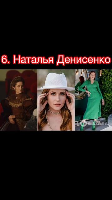 "Крепостная" как выглядят актеры в реальной жизни. Фото смотреть онлайн