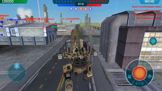 Lancelot Galahad GRIFFIN Rhino  LEO, в War Robots - БИТВА РОБОТОВ # 30 Видео для детей как мультик.