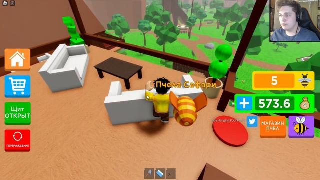 Я ПОСТРОИЛ САМЫЙ ДОРОГОЙ ДОМ НА ДЕРЕВЕ В РОБЛОКС! ROBLOX