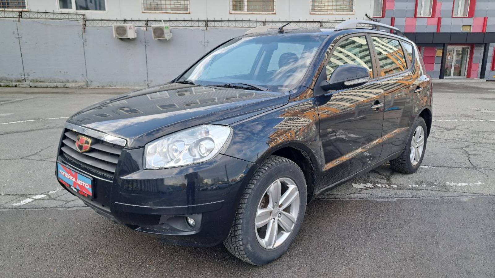 Обзор Geely Emgrand X7 2014 г. Копейка | Самые Нужные Автомобили смотреть онлайн