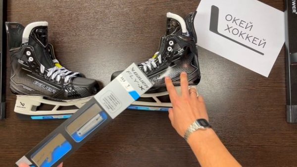 Полный обзор хоккейных коньков Bauer Supreme M50 PRO: теперь ещ?