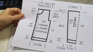 НЕЖНЫЙ ПУШИСТЫЙ  ЖАКЕТ ИЗ АЛЬПАКИ