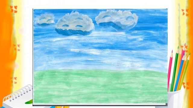 пошаговое изображение пейзажа смотреть онлайн