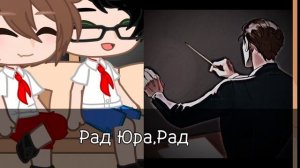 \\Реакция ЛВПГ на ОЧМЛ^^\\