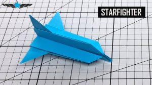 Секретный звездный истребитель оригами за 5 минут!