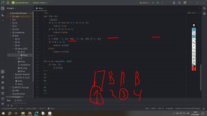 Демоверсия ЕГЭ 2025 по информатике задания 19-21
