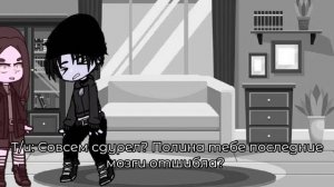 Реакция Tiny Bunny на Т/и (4/5)/ Реакция Зайчика на Т/и (4/5) • По