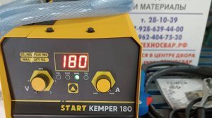 Сварочный полуавтомат START KEMPER 180 Часть 2 СВАРКА ПОРОШКОВОЙ ПРОВОЛОКОЙ