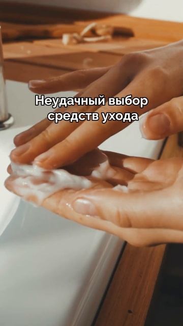 Жирные волосы. За что?#пересадкаволосмосква #клиникаHFE смотреть онлайн