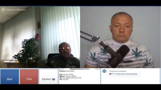 Распятый мальчик репортаж сюжета забыт россиянами.Ча? смотреть онлайн