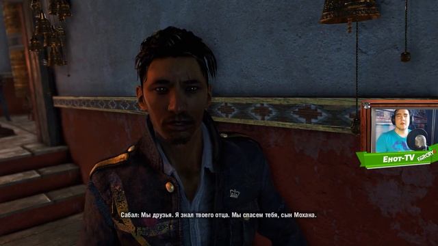 Far cry 4 прохождение - 01 - Теплый прием смотреть онлайн