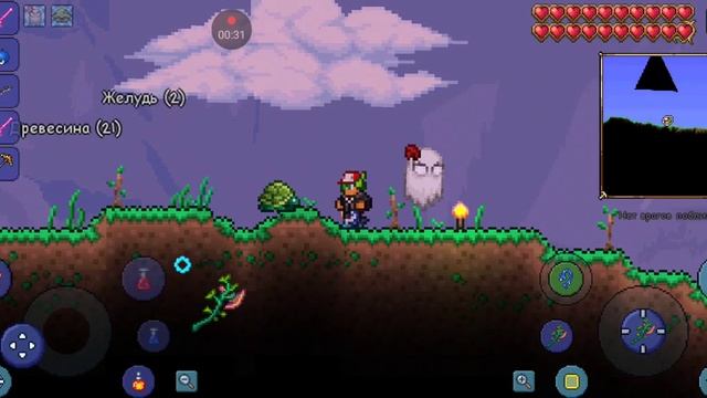 я создал (почти) САМЫЙ ЛУЧШИЙ ТОПОР В ТЕРРАРИИ смотреть онлайн