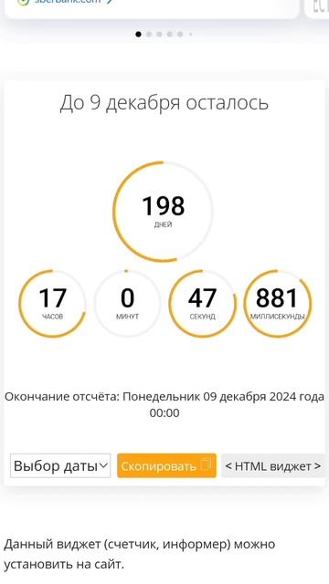 #скоро #точно #не #скоро #в_р_е_к_о_м_е_н_д_а_ц_и_и_ #видео #в?