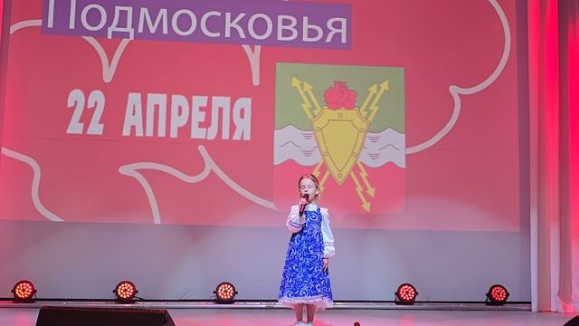 282 смотреть онлайн