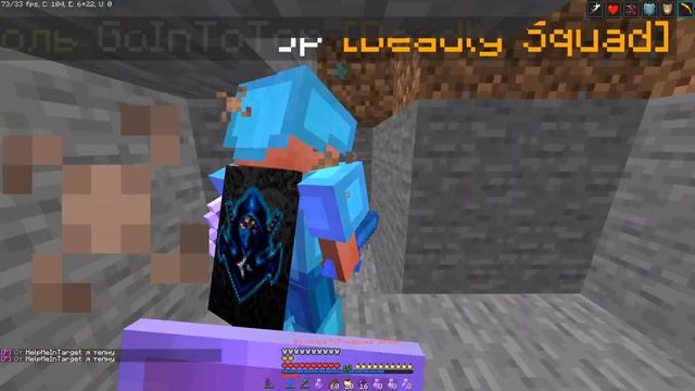 АНАРХИЯ - ПВП НА ПРОСТОКРАФТЕ | ЗАМЕСЫ НА АНАРХИИ