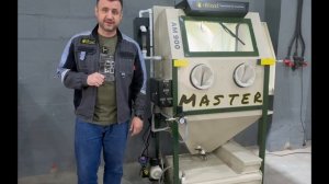 Система рециркуляции для аквабласта iblast.