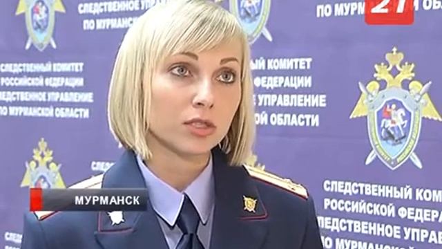 Новостной сюжет ТВ-21 Мурманчанка насмерть забила свою подругу ледорубом смотреть онлайн