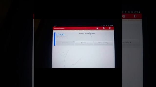 Do-It-Yourselfer Divas