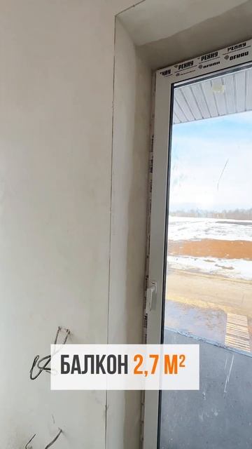 КП ОЛИМПИЯ ЛАИШЕВСКИЙ РАЙОН ДВУХЭТАЖНЫЙ ДОМ смотреть онлайн