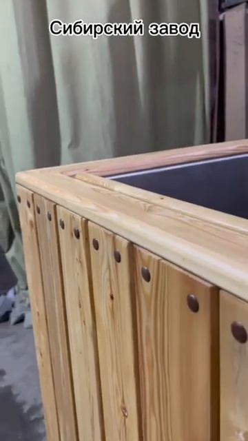 Купель для нашего клиента - ООО Сибирский завод