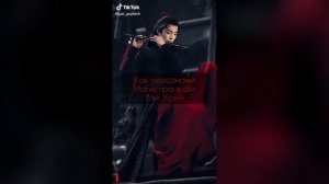 Я тебя забыла