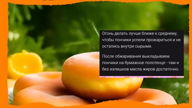 Вкусное и Красивое)))⭐🍛🥗🥞🥐🥘🍳