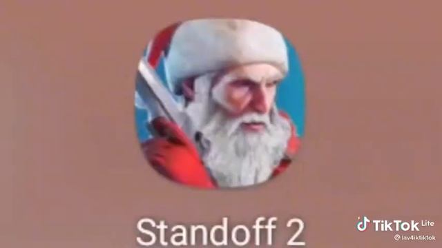 26 декабря 2021 г. смотреть онлайн