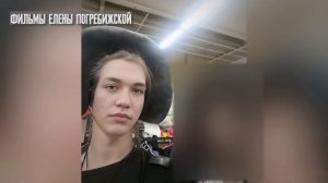 Когда дети убивают детей. Анфиса снимала, на видео, как