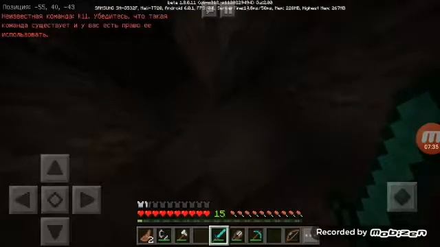 может быть новый канал!! смотреть онлайн