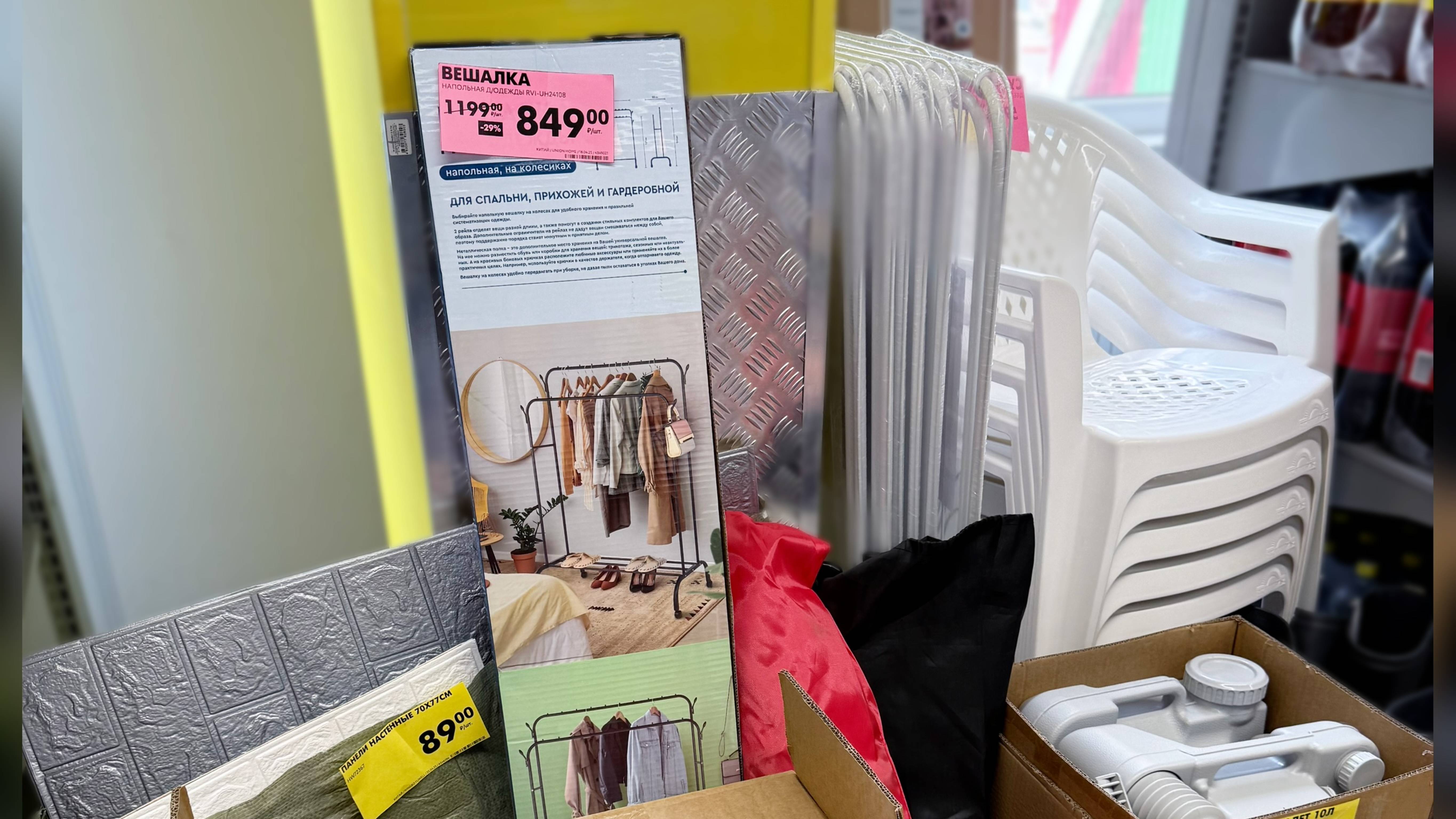 ✅ ЧИЖИК ПОСЛЕДНИЙ ЗАВОЗ НОВИНОК 💛КУЛИНАРНЫЕ СТАНЦИИ, КРОССОВКИ С ЗАПАХОМ 🙄Обзор новинок недели смотреть онлайн